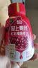 轻上DHA草莓味牛奶饮料饮品0添加蔗糖儿童学生营养早餐生牛乳中秋送礼 益生猴多C猕猴桃汁150ml*45瓶 实拍图