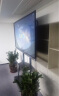 万宝（Wanbao）会议平板一体机电子白板教学培训办公室触屏显示屏无线投屏远程智慧黑板大屏幕触摸屏75英寸 实拍图