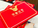 莎克尼荣誉证书珠光纸烫金A4 获奖颁奖捐赠奖状内页打印年会奖品 绒面证书外壳 a4企业定制logo A4-9红色横版【荣誉证书】 实拍图