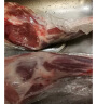 宁鑫 盐池滩羊肉羊前腿1kg（2斤）整只羊腿肉生鲜宁夏 烧烤食材 晒单实拍图
