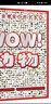 DK儿童视觉百科全书——动物 实拍图