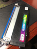 天派适用三星XPRESS C430墨盒C480W;C480FN打印机硒鼓C430W粉盒C480FW Y404S粉盒黄色 实拍图