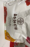 嘉华鲜花饼 经典玫瑰花饼50g*10枚花馅多30天短保云南大理糕点 实拍图