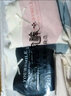 莫代尔女士内裤女纯棉裆抗菌女式中腰无痕舒适运动透气少女生三角短裤头 黑色+抹茶+氧蓝+樱粉 L (建议100-120斤) 实拍图