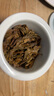 书剑2023年 蓝票 古树茶 云南普洱茶 生茶 357g 1片 实拍图