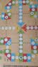 xunlu巡鹿儿童棋类益智玩具多功能棋盘多合一五子棋象棋围棋飞行棋六一礼物 五子棋象棋跳棋军棋飞行棋五合一 6-12-15岁男女孩生日礼物 实拍图