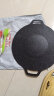 拜格（BAYCO）烤盘五件套户外不粘烤肉盘韩式烧烤铁板煎锅油刷夹子30cm BG50067 实拍图