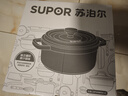 苏泊尔珐琅锅家用煲汤锅圆形铸铁锅加厚焖煮锅具炖汤锅复合锅底微压锅 茶白色【硅胶勺+隔热手套】 24cm 实拍图