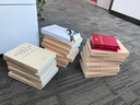 现货2022新版 年轻干部廉洁教育案例读本 方正出版社 年轻干部违纪违法案例 案例剖析以案明纪释法警示纪检监察反腐倡廉9787517410713 晒单实拍图