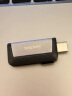 闪迪（SanDisk）128GB Type-C USB3.1 手机电脑U盘DDC2 读速150MB/s 便携双接口 安全保密 智能APP管理 实拍图