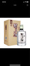 金种子 柔和种子酒 浓香型白酒  过年送礼年货礼盒 40度 460ml 40度 460mL 1瓶 单瓶装 实拍图