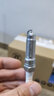 NGK原装 铱铂金火花塞【四支装】适用于 福特蒙迪欧1.5T/翼虎1.5T 实拍图