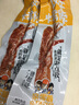 亲零嘴风干烤脖整根手撕鸡脖子卤味解馋小零食小吃休闲食品非鸭脖 【共40根】风干烤脖糖醋味1680g 实拍图
