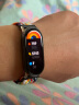 小米（MI）手环8 NFC版 150种运动模式 血氧心率睡眠监测 支持龙年表盘 电子门禁 智能手环 运动手环 亮黑色 晒单实拍图
