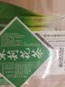 立香园 茶叶 茉莉花茶新茶浓香型 独立包装花草茶 茉莉白豪袋装 小泡装5克*25包 实拍图