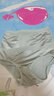 美·雅·挺高腰收腹内裤女士纯棉裆夏季束腰无痕冰丝提臀塑身产后三角短裤 【超薄收腹】果绿+灰色+肤色 3条 2XL 【适合130-150斤】 实拍图