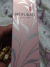 美肤宝（MEIFUBAO）爽肤水美白淡斑女自然白补水保湿提亮清爽舒缓水乳护肤品平价官方 1瓶【120ml】 实拍图