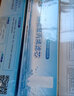 海尔净水器滤芯HRO400-5(A)统帅LRO400-5反渗透膜PP棉10英寸颗粒压缩净水机过滤芯 E级活性炭滤芯 实拍图