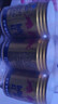 红牛 安奈吉饮料 250ml*18罐 功能饮料 缓解体力疲劳 整箱 含维生素B  实拍图