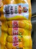 顺意【辽宁巾帼馆】肉枣肠 台式熟食肉类零食 清真小香肠开袋即食 顺意玉米肠 40g*10袋 实拍图