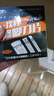 强能一次性修脚刀套装专业技师用修脚刀片足疗修脚店技师嵌甲专用工具 5#平口修刀片（100片/盒） 实拍图