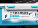 卡杰（Carq）汽车香水香熏香膏车载香水汽车香膏车用固体香盒香氛除异味香氛 580G古龙淡香 实拍图