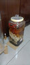 木琅（mulang）泡酒玻璃瓶带龙头泡酒专用罐大容量酒坛存酒高档泡酒罐泡酒瓶容器 回纹15斤裸瓶（无龙头无底座） 实拍图