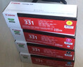 佳能（Canon）CRG331原装硒鼓331粉盒 适用佳能lbp7100cn 7110c mf628cw打印机碳粉墨盒 佳能331硒鼓 黄色Y 全新原装 实拍图