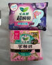 花王零触感姨妈巾日用夜用护垫卫生巾 超瞬吸40cm-4片 实拍图