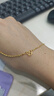 周大生复购补贴黄金项链足金满天星金素链送女友生日礼物 45cm 4.33g 实拍图