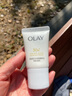 玉兰油（OLAY）30氨基酸系表活泡沫保湿女士洗面奶深层清洁控油保湿透亮洁面乳男 【旅行装】氨基酸洁面20g 实拍图