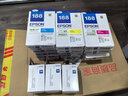 爱普生（EPSON）188墨盒/WF-3641/7111/7621/7728/7218打印机原装墨盒 188黄色 实拍图