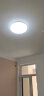 欧普（OPPLE）LED吸顶灯客厅灯时尚北欧简约超薄卧室餐厅灯具灯饰套餐  凝月s白 晒单实拍图