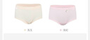 宜而爽女士纯棉内裤 新疆棉全棉大码高腰透气中老年三角裤3条装商场同款 浅玉+浅妃 2条 XL (170/95) 实拍图