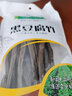 振豫腐竹 大豆制品 凉菜螺蛳粉麻辣烫火锅食材 腐竹单袋160g  黑豆腐竹*1袋 实拍图