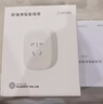 华为智选鸿蒙智选 智能插座手机远程遥控定时控制开关无线wifi自动 欧瑞博插座 实拍图