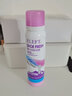 ELEFT屈臣氏获奖品牌 ELEFT鞋袜喷雾清香剂喷雾运动鞋清新喷剂100ml 实拍图