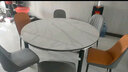 晨巢 岩板餐桌 实木餐桌椅组合现代简约可伸缩折叠吃饭桌子餐厅家具 岩板餐桌-加厚111皮椅款 1.35米一桌四椅-12MM岩板厚度 实拍图
