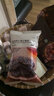 无印良品 MUJI 夹心海苔 零食 南瓜籽仁夹心海苔 35g 实拍图