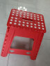 宜瑞思 塑料折叠凳子加厚便携式手提小板凳马扎浴室凳户外休闲板凳 红色（45厘米高） 实拍图