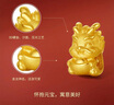 周六福（ZLF）  黄金转运珠男女款足金吉财元宝龙红手绳 定价 1.03g 实拍图