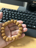 山中玉金刚菩提手串尼泊尔菩提子原籽龙鳞纹盘文玩大五瓣精品父亲节礼物 树神金刚菩提15mm 实拍图