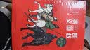 猫武士漫画版二部曲 逐出影族（套装3册）儿童漫画书 童书 好书推荐 小学生课外读物 儿童图书儿童励志成长    实拍图