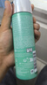 碧欧泉（BIOTHERM）洗面奶男士水动力水乳套装爽肤水乳液补水保湿清洁生日礼物 男士水动力爽肤水200ml 实拍图