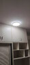 奥克斯（AUX） 卧室灯具LED客厅灯吸顶灯餐厅灯现代简约阳台灯健康照明 高配三防-50瓦遥控47CM适23㎡ 实拍图