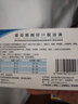 三精牌 葡萄糖酸锌口服溶液 10ml*12支 儿童发育迟缓营养不良厌食症口腔溃疡YW 2盒 实拍图
