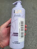 【准新品】力士（LUX）精油香氛系列纯净蓝风铃香氛洗发露470G 72小时留香 实拍图