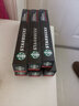 星巴克（Starbucks） Nespresso浓郁胶囊咖啡兼容nes系列米家等便携式咖啡瑞士进口 低因浓度烘焙 实拍图