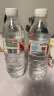 娃哈哈饮用纯净水整箱水商用企业办公开会议用水 596mL 24瓶 【5月新货】 实拍图