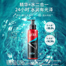 高夫爽肤水 恒时水润清爽水份露补水保湿精华水生日礼物 125ml*2瓶 实拍图